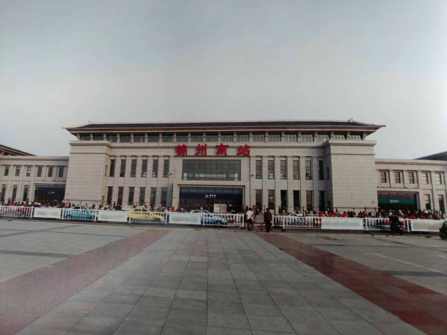 锦州南站电梯.jpg
