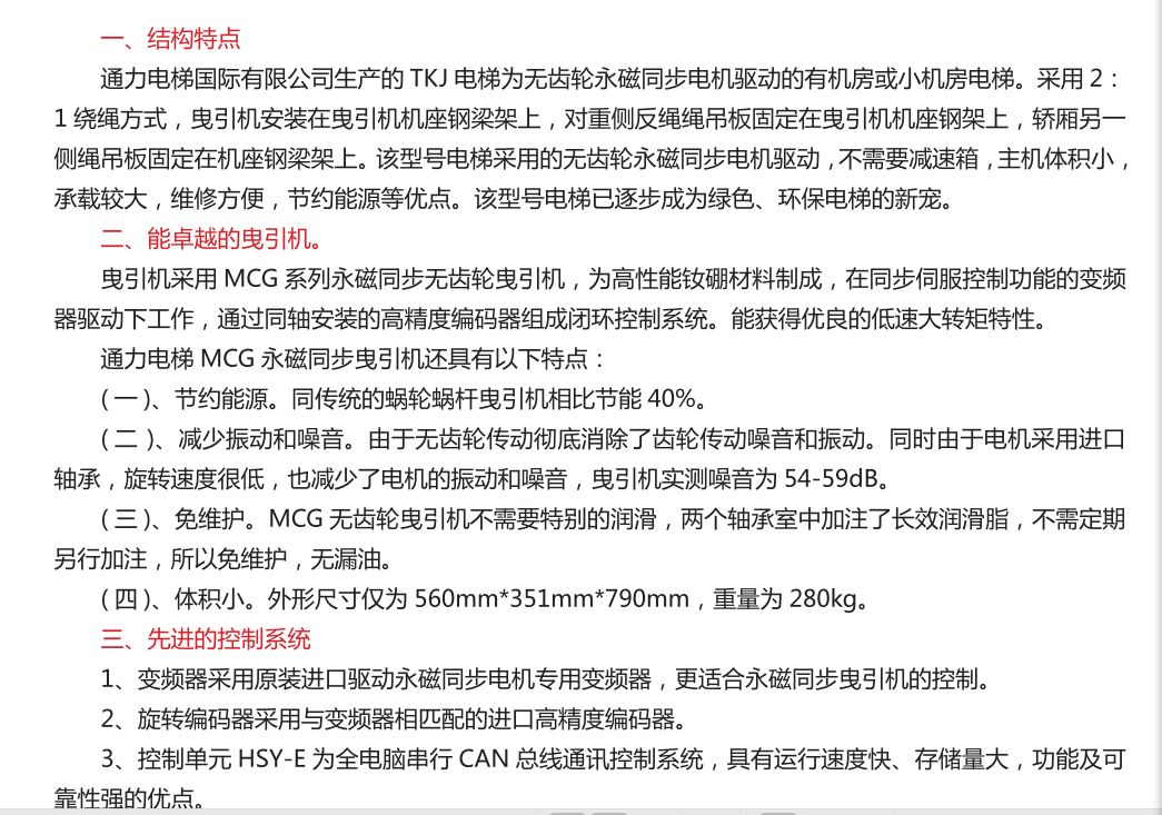 QQ图片20200709181428.jpg