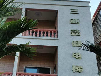 钢结构